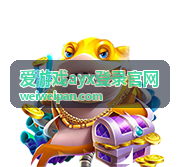 爱游戏ayx登录官网电竞赛事直播